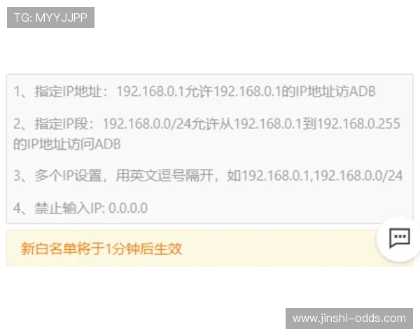 开云波胆最多能中多少 电子真人避坑与极速提现技巧