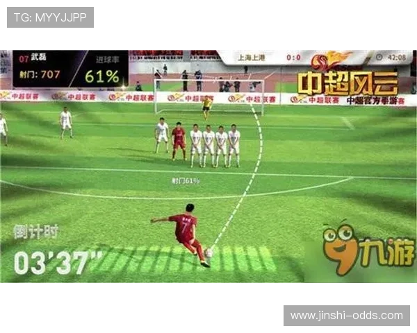 开云体育欧洲杯买法电子竞技投注避坑防骗指南